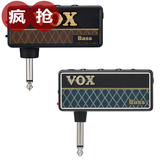 Vox AmPlug Bass 1代2代 携式贝司音箱模拟器 贝斯耳机放大器