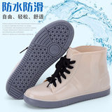 时尚果冻雨鞋加绒雨靴 女学生短筒雨靴韩国防滑水鞋套鞋胶鞋