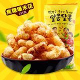 韩国进口怡情牌焦糖爆米花 板栗形玉米爆米花膨化食品饼干零食品