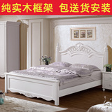 韩式1.8米实木床橡木家具 简约现代双人床皮床田园公主床松木婚床