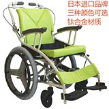 日本河村轮椅AY18旅行残疾人老年人便携轮椅折叠轻便超轻手推车