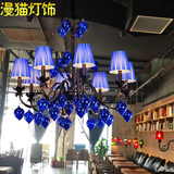 漫咖啡吊灯 咖啡厅艺术个性蓝色吊灯 韩式餐厅酒吧网咖创意灯饰