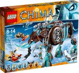 正品现货 LEGO乐高 70145 Chima气功传奇 象女王的寒冰机器猛犸象