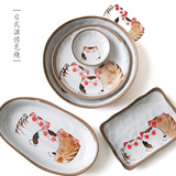 摩登主妇 日式陶土 萌猫系列手绘陶瓷餐具 碗盘碟 餐盘 盘子鱼盘