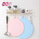 FaSoLa厨房抗菌塑料圆形切水果砧板切菜板 儿童宝宝婴儿辅食砧板