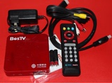 BesTV高清3D智能云互联网络电视机顶盒百视通网络机顶盒wifi