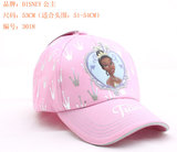 春季新款女童帽Hello Kitty迪斯尼公主卡通图案通棒球帽鸭舌帽
