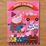 佩佩猪填色本涂色本幼儿童画画书涂鸦宝宝绘画书图画册2-3-4-6岁