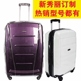 新秀丽美旅箱套拉链拉杆箱透明PVC行李箱套R0641S40U44v85AG5841Z
