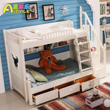 儿童家具韩式田园双层床白色上下床高低床1.2 1.5米子母床女孩