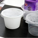 300毫升一次性塑料汤杯汤碗汤盒白色透明甜品盒小酸奶杯子带盖