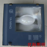 上海亚明投光灯400W投光灯外壳灯具无极投光灯室外防水广告灯