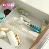FaSoLa厨房收纳盒橱柜整理盒抽屉分隔置物盒桌面透明塑料收纳格子
