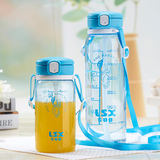 龙仕翔大容量塑料水杯便携式成人儿童夏季防漏杯子宝宝水瓶带吸管