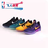 科比毒液5代篮球鞋Kobe 5 男子低帮夏季透气男鞋815757-585运动鞋
