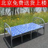 北京加厚折叠床行军床办公室午休睡床加固木板海綿床单人床午休床