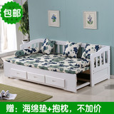实木沙发床 多功能可折叠推拉两用小户型单人1.5米1.8m客厅组合