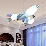 遥控飞机灯吊灯LED创意卡通灯饰儿童房灯小孩卧室灯男孩房间灯具