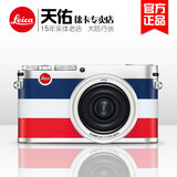 leica徕卡X相机莱卡Typ113盟可睐Moncler限量高清摄像蒙克莱相机