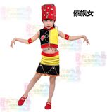 傣族儿童舞蹈服装 少数民族男女童服装 葫芦丝表演服装彝族服饰