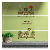 韩国进口墙贴纸 厨房卫生间浴室防水瓷砖贴卡通贴画 可爱花盆盆景