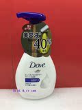 包邮香港代购日本DOVE/多芬洗面奶润泽柔嫩洁面泡沫洗面奶150ml