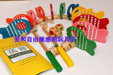 外贸原单双杆钓鱼 内化颜色 数量 骰子对战亲子游戏木制儿童玩具1
