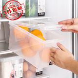 日本进口冰箱收纳盒带盖整理箱冷藏食物保鲜厨房食品分类储物盒子