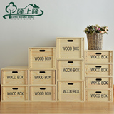 实木单个书柜简易自由组合收纳柜抽屉式储物柜卧室单个格子收纳箱