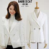 韩国明星机场少女时代林允儿同款白色小西服女修身韩版中长款西服