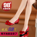 春夏新款漆皮中跟黑红色婚鞋女士尖头大码方跟舒适工作上班女单鞋