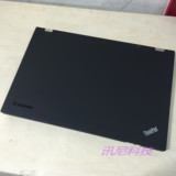 二手 ThinkPad T420s 4171A12  t420SI 14寸高分 轻薄独显游戏本