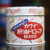 香港代购日本KAWAI卡哇伊甘油肝油钙丸Ca无腥味果味咀嚼糖丸180粒
