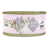 Heartlink精灵猫白肉银罐金枪鱼+牛肉170g猫罐头营养湿粮猫咪零食