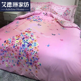 40支纯棉四件套美式圆角贴边床单蝴蝶花被罩 简约素色小清新被套