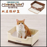 贝多芬宠物/日本Ivpets爱蓓诗双层猫厕所猫沙盆猫砂盆送猫砂铲