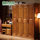 实木衣柜中式橡木衣柜现代简约3门4门5门6门卧室家具衣橱大衣柜