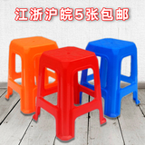 全新料加宽加厚加高塑料凳时尚彩色方形餐饮大排档凳子家用重叠凳