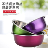 彩色圆形不锈钢盆加厚加深三件套厨房用品和面盆洗菜盆