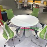 上海白色烤漆创意会议桌圆形洽谈桌时尚咖啡桌简约现代办公会客桌