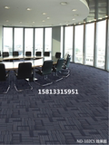 办公室PVC方块地毯50*50 拼接条纹加厚卧室客厅家用商用现代欧式