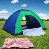 帐篷户外2人双人旅游野外露营家庭休闲套装情侣野营防雨装备用品
