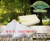 泰国正品代购Napattiga纯天然儿童乳胶枕头透气防霉防螨 2岁以上