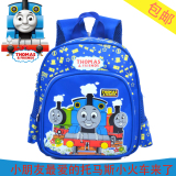 托马斯小火车书包双肩幼儿园儿童宝宝1-2-3-4-5-6岁小班男童背包