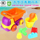 儿童沙滩玩具斗车套装 大号玩沙子挖沙漏铲子工具婴儿戏水2-3-5岁