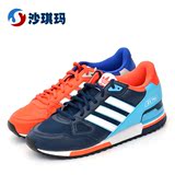 Adidas三叶草 ZX750 复古 男子跑步鞋 S79193 S79194