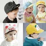 韩版6-12个月婴儿帽子春夏款1-2-4岁女宝宝男童儿童春秋鸭舌帽潮3
