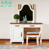 地中海梳妆台卧室实木白色梳妆桌 美式家具实木简约组装化妆桌柜