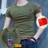 正品夏季军装刺绣中国旗男士短袖军迷半袖修身衣服特种兵t恤