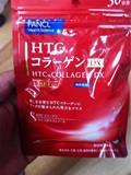 日本包直邮FANCL胶原蛋白粉末180粒装30天份美肌养颜添加苹果多酚